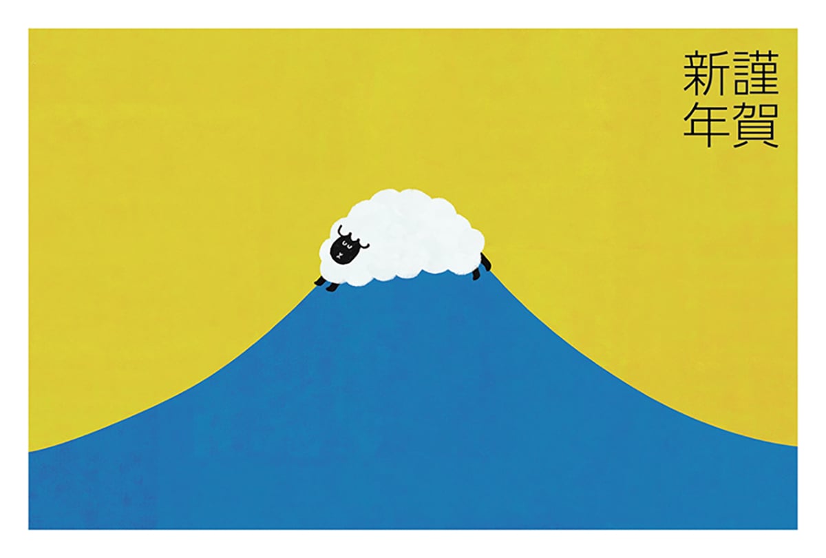 ナカニシレイカ さんの作品の拡大画像