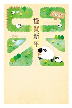 キノミドリ さんの作品