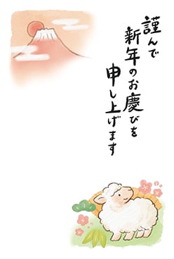 えびんぐ! さんの作品