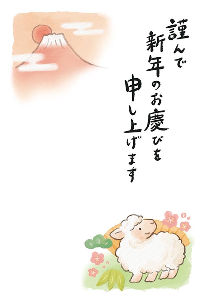 えびんぐ! さんの作品の拡大画像