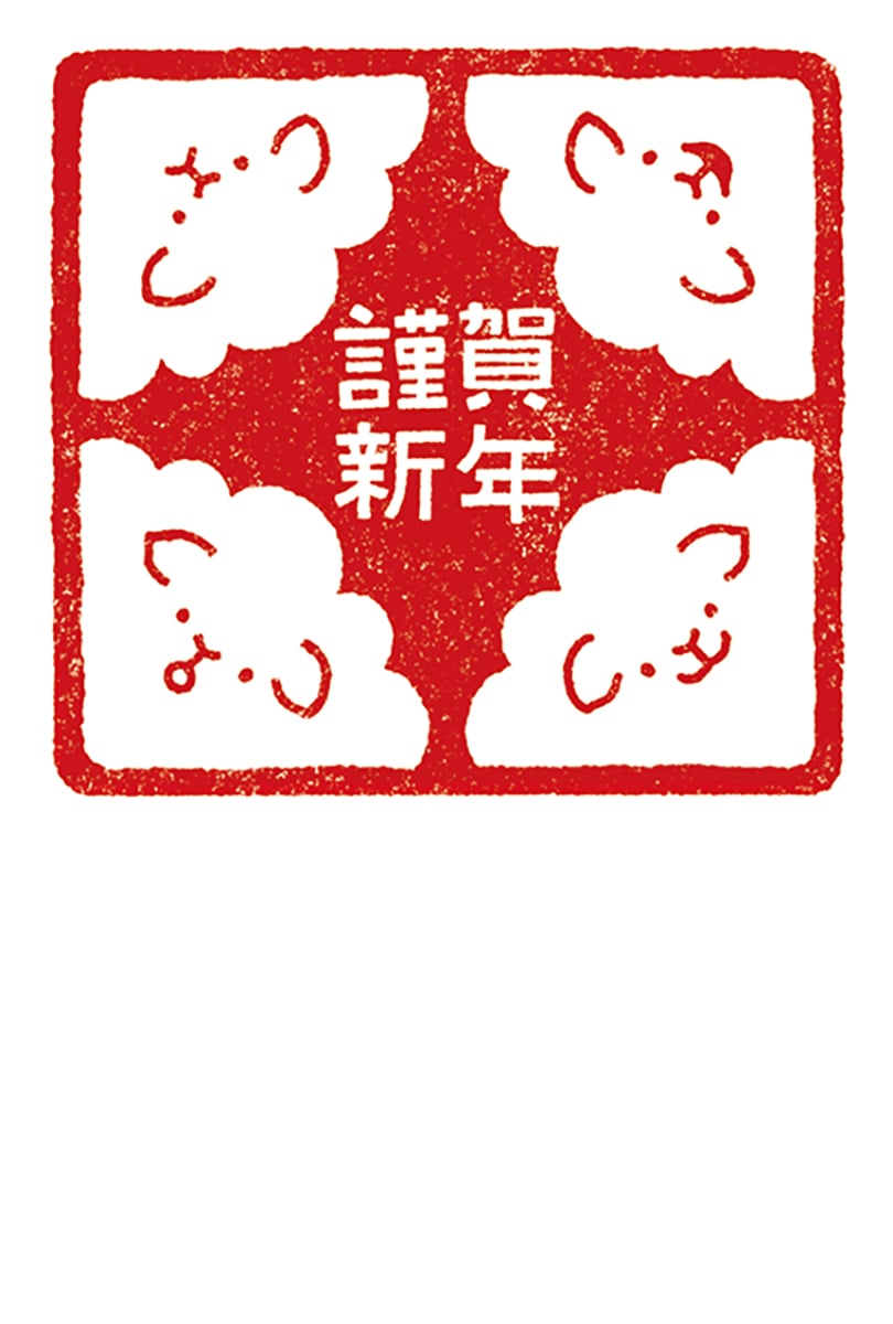えびんぐ! さんの作品の拡大画像
