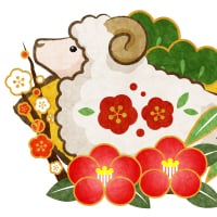 干支イラスト「ひつじ」の取り入れ方のイメージ