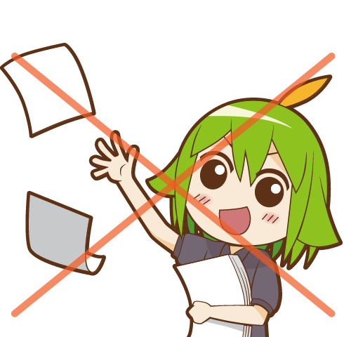 カットパスが複数に分かれるデザインのイメージ