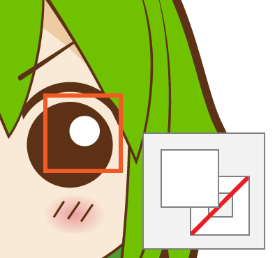 塗り有りの場合のイメージ