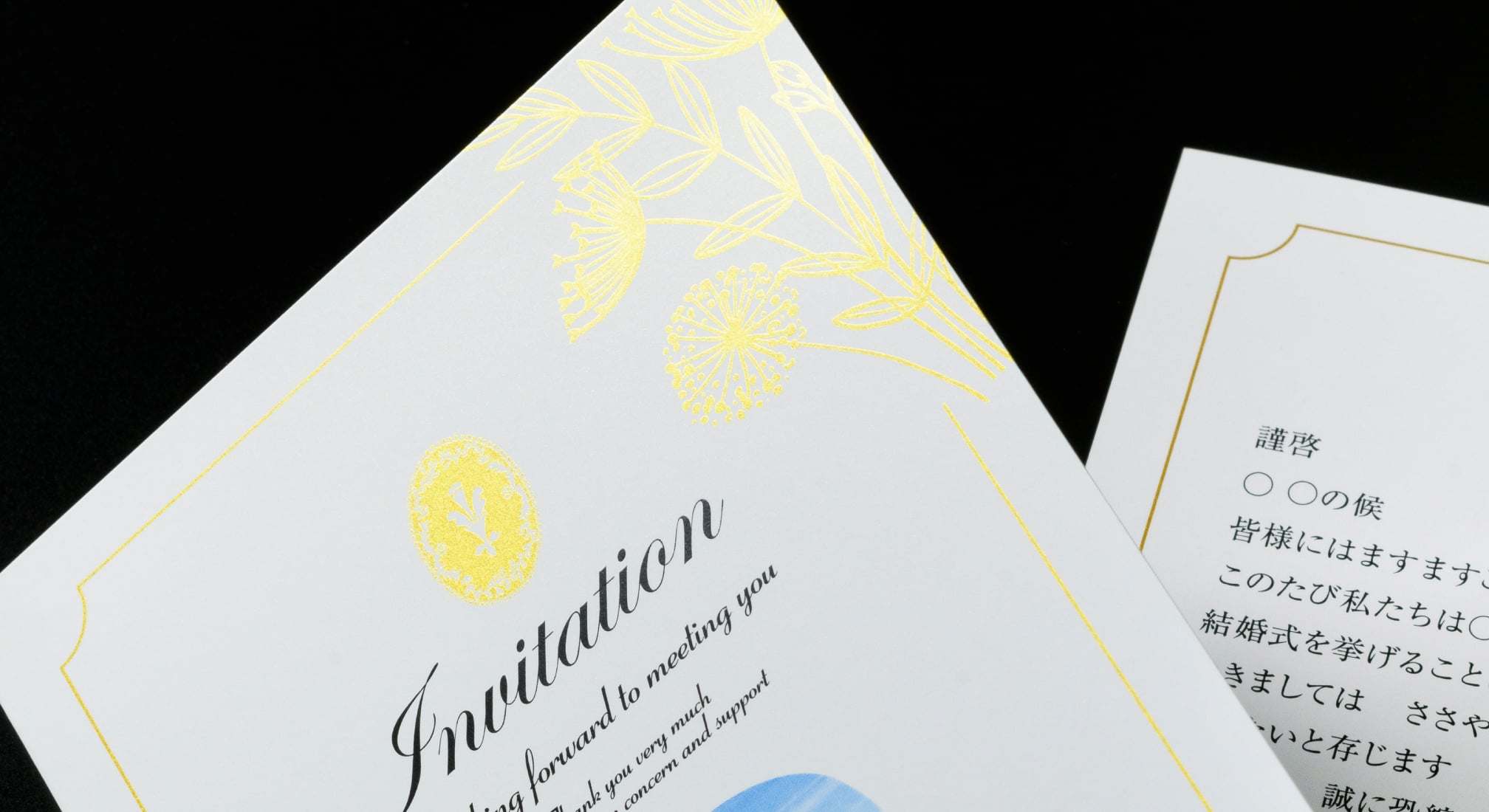 メタリックゴールドのフレーム装飾印刷例