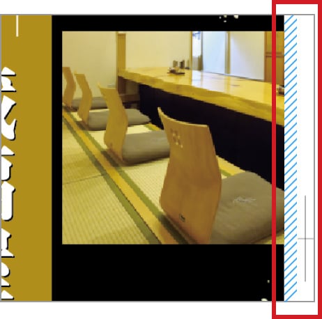 塗り足しがない状態