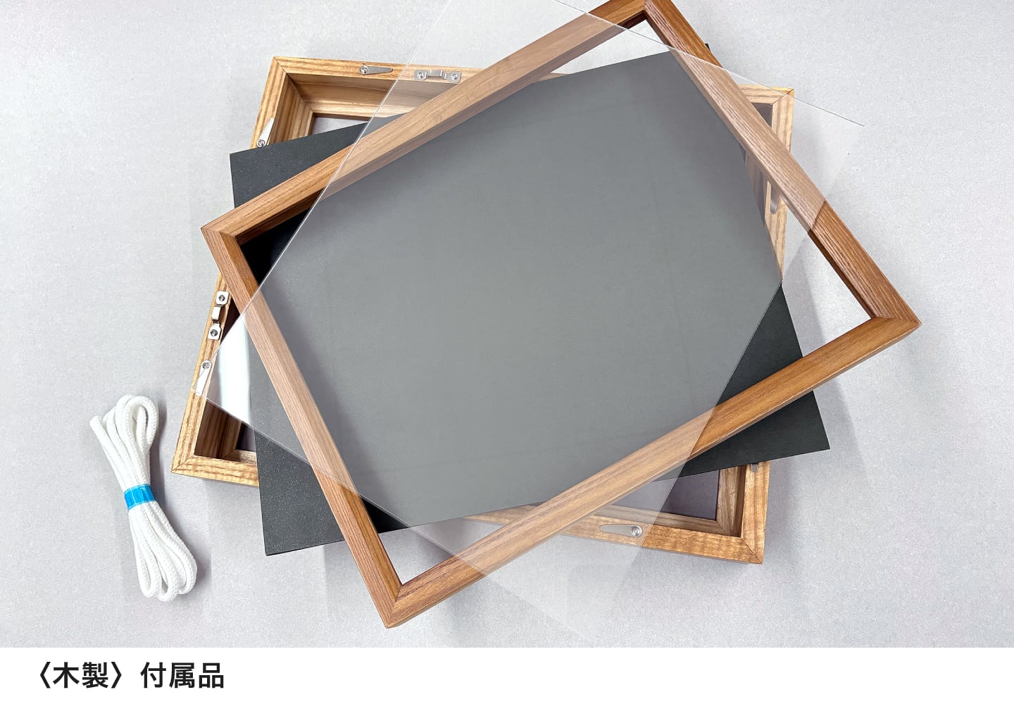 <木製> 付属品の拡大イメージ