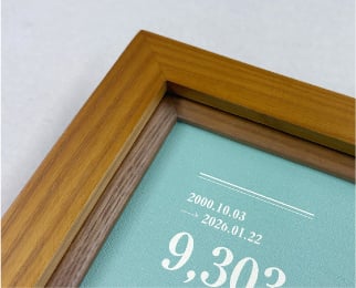 木製 油彩額の額装 ライトブラウン(ライナー:同色)のフレームイメージ