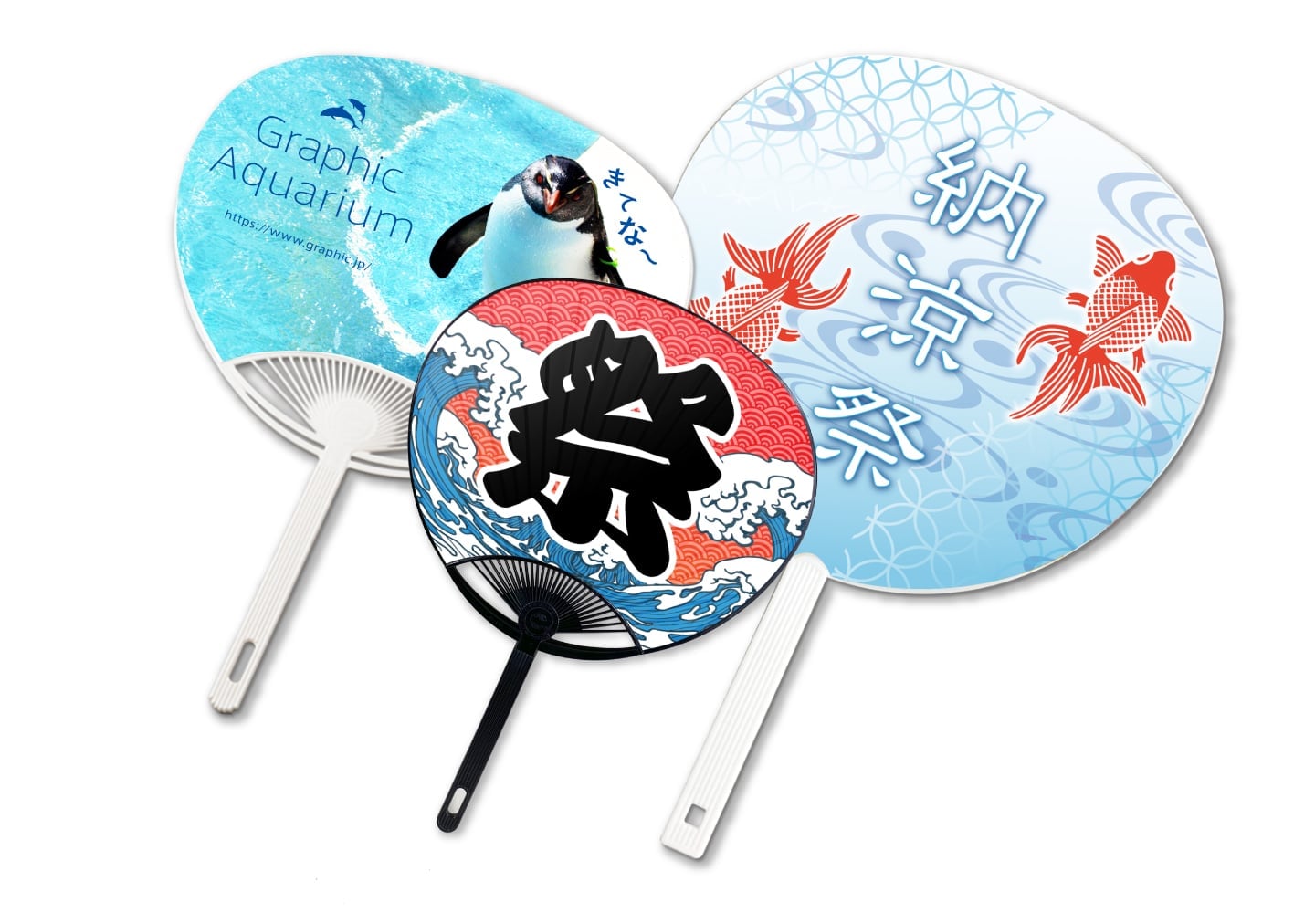 ポリうちわ(レギュラー)(白骨)のイメージ