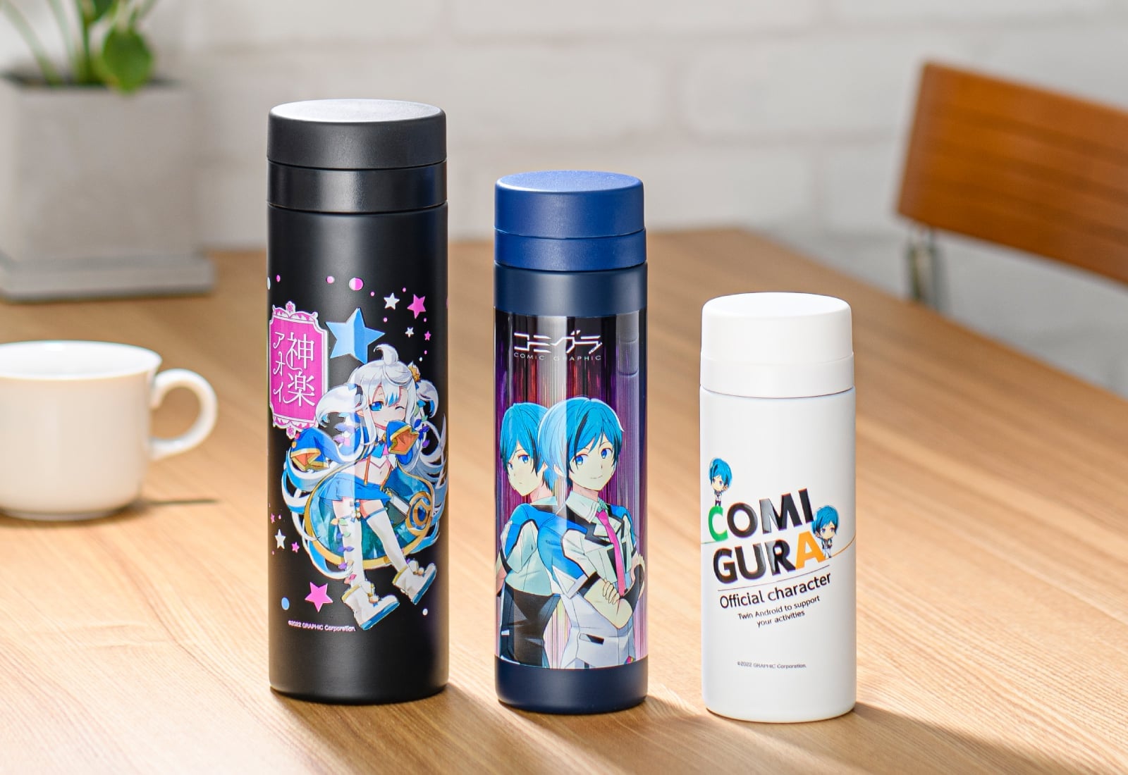 サーモボトル200ml（カラープリント）のイメージ