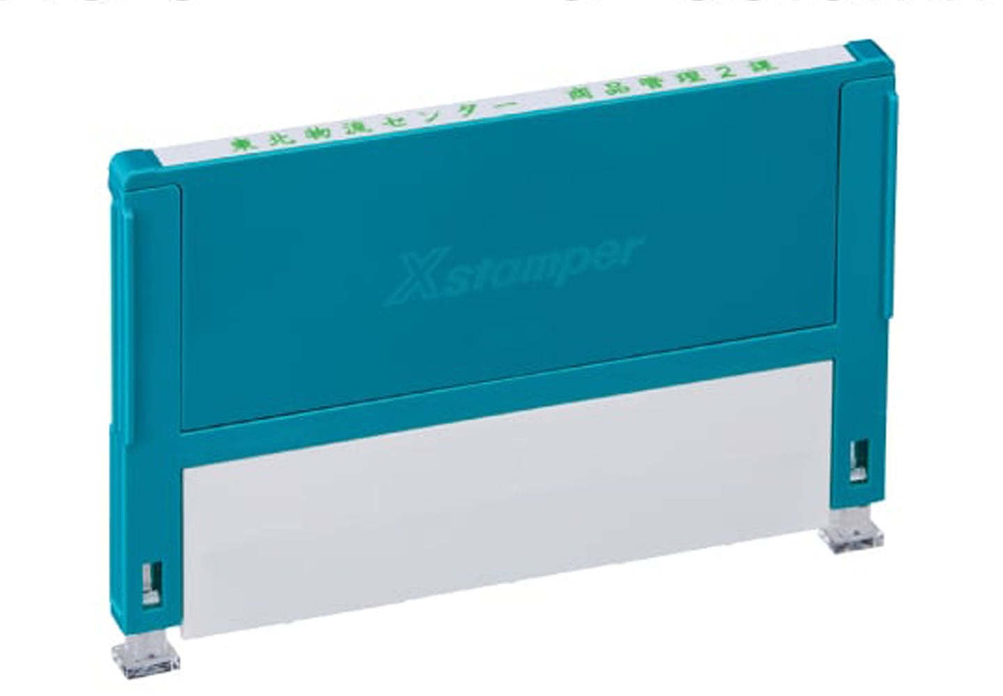 組み合わせ印 0359号　のイメージ