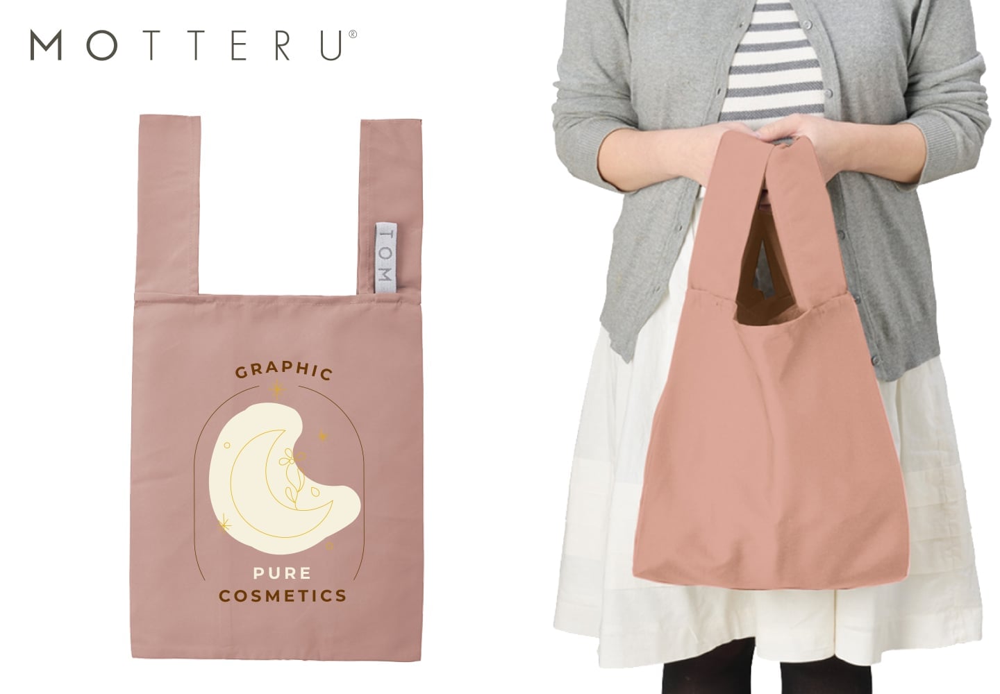 デイリーバッグ（ポリエステル）のイメージ