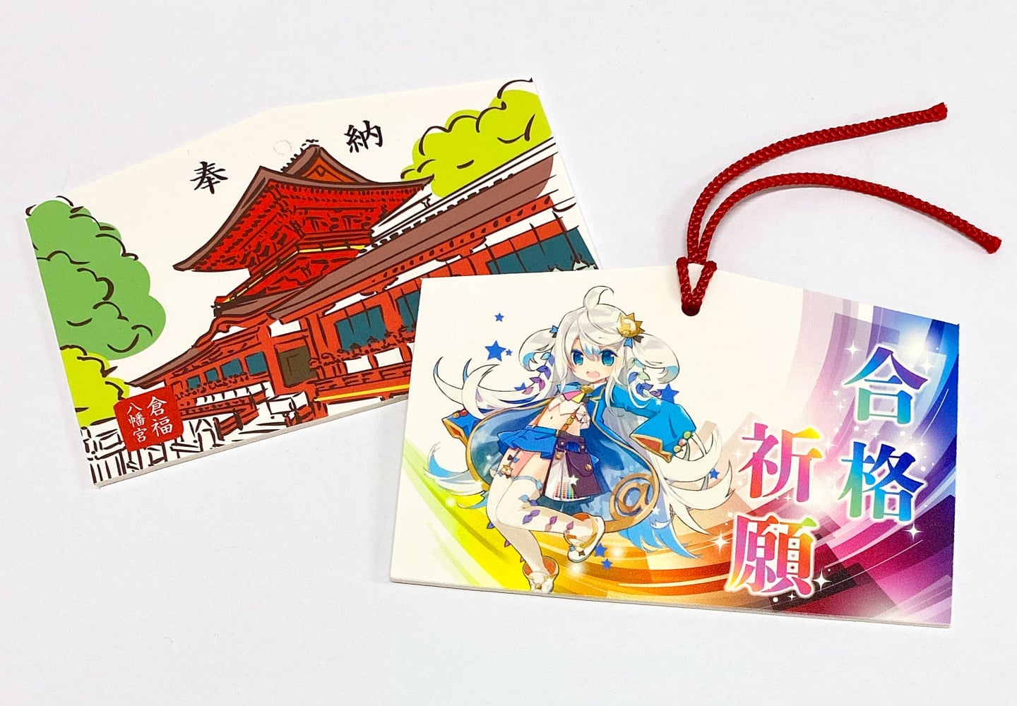 絵馬印刷（低発砲塩ビ）のイメージ