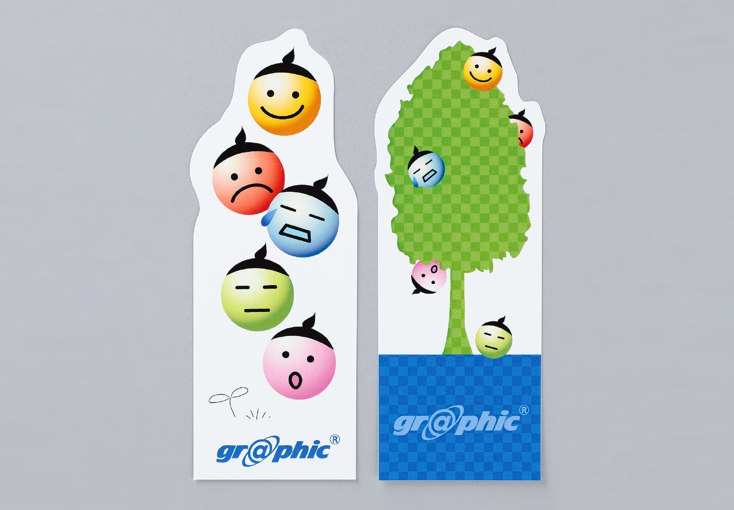 しおりのイメージ