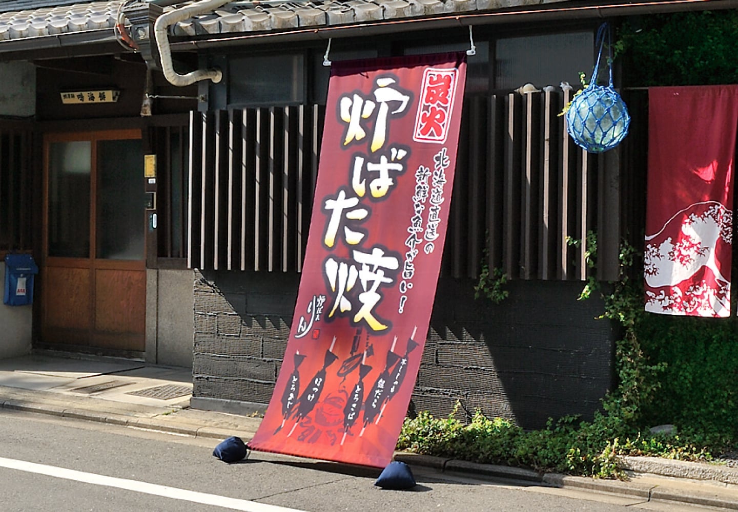 店頭幕・短のイメージ