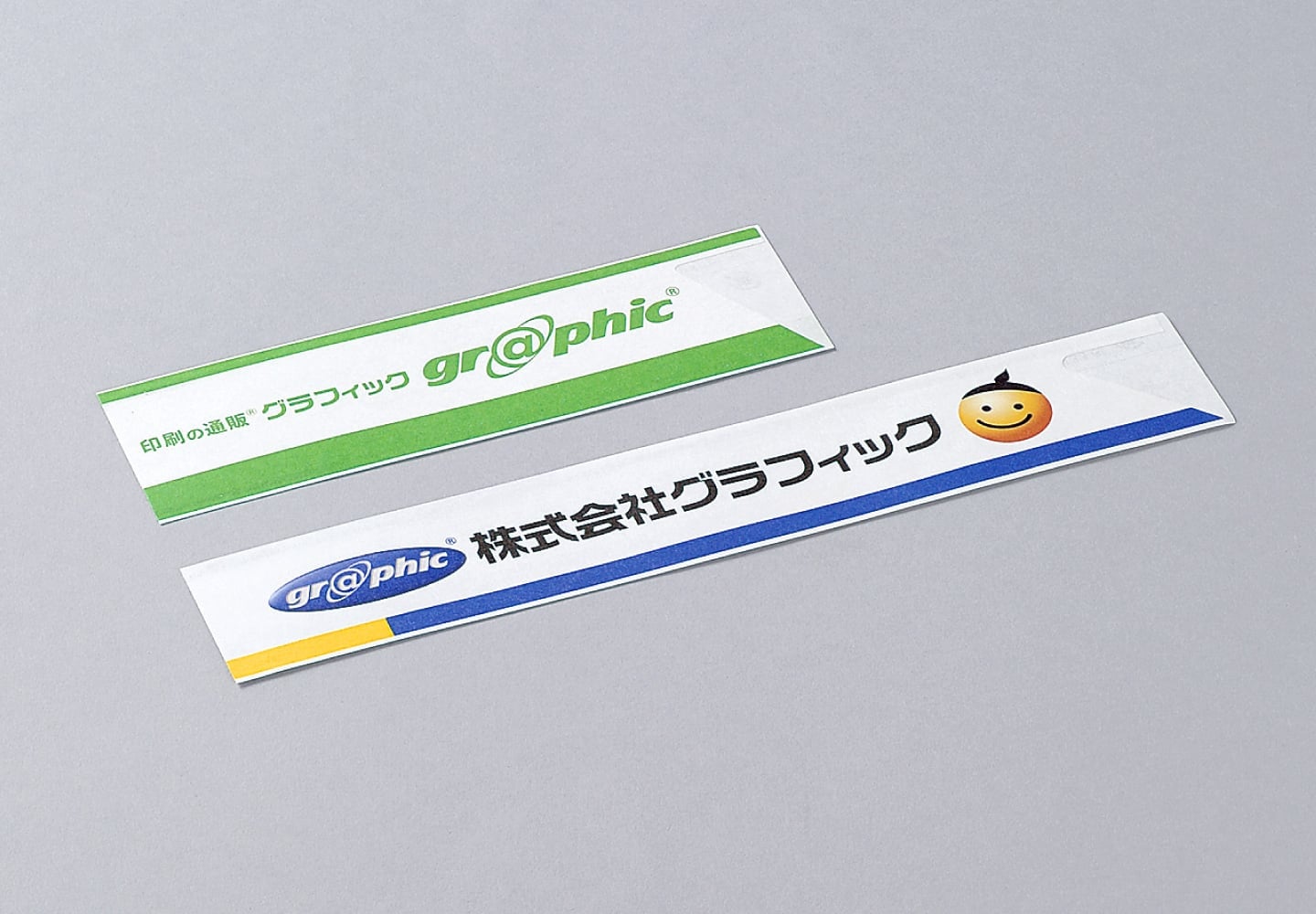箸袋 4型8寸のイメージ