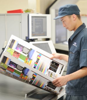 人とテクノロジーが支える
安定品質