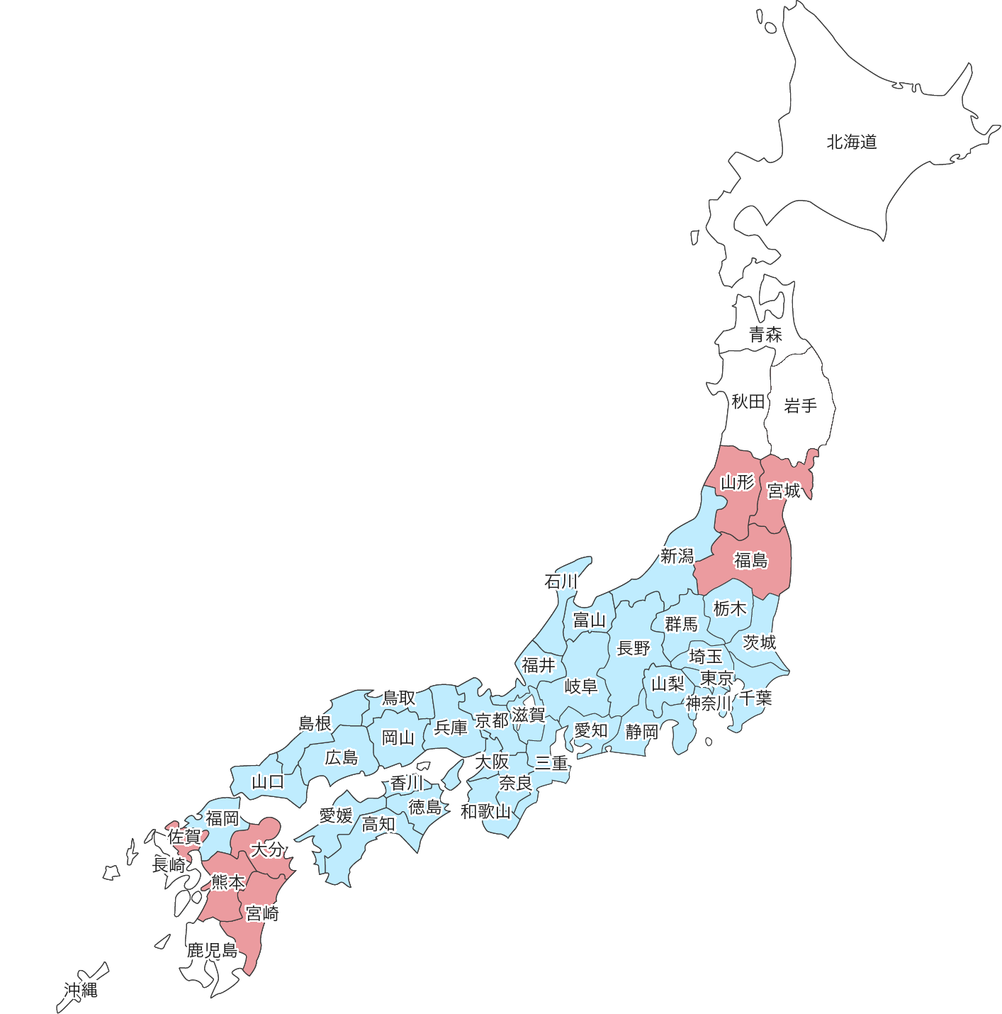 出荷日の翌日到着可能範囲