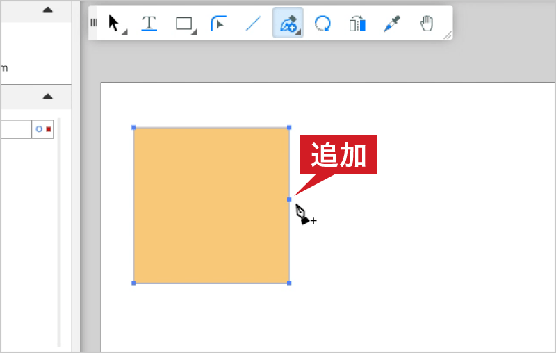 図形の線上でクリックするとアンカーポイントの追加を行えます