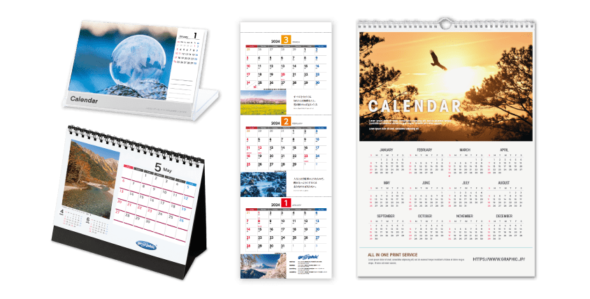 カレンダーのデザインテンプレートイメージ