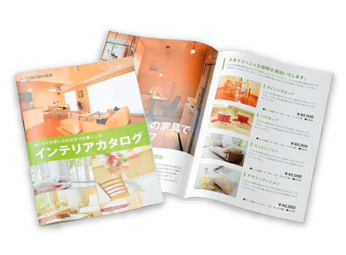 中綴じ冊子のデザインテンプレートイメージ
