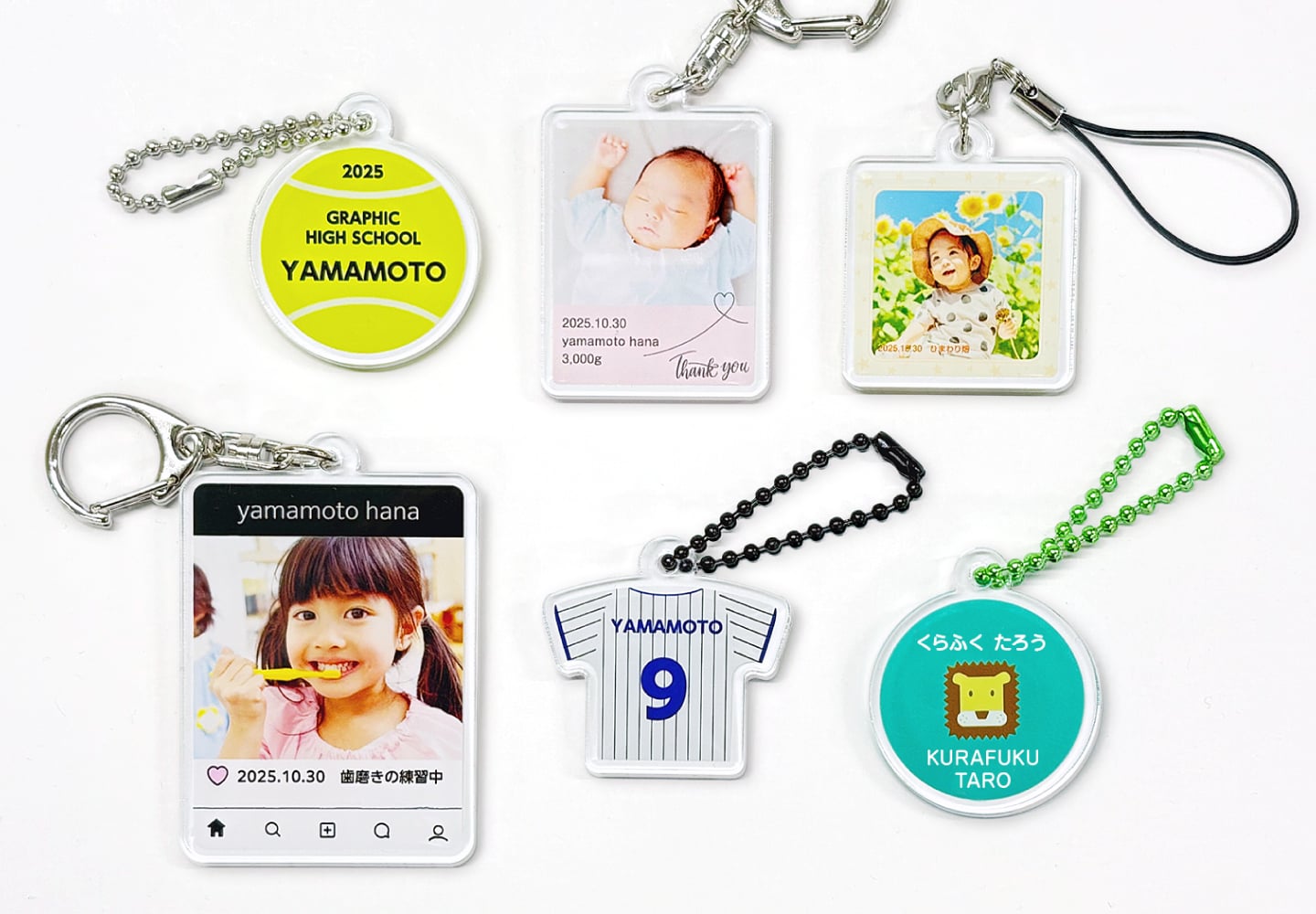 アクリルキーホルダーのイメージ