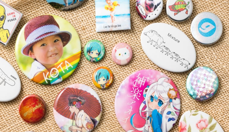 色々な缶バッジのイメージ