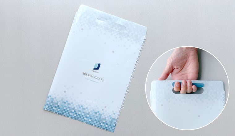 クリアファイルバッグのイメージ