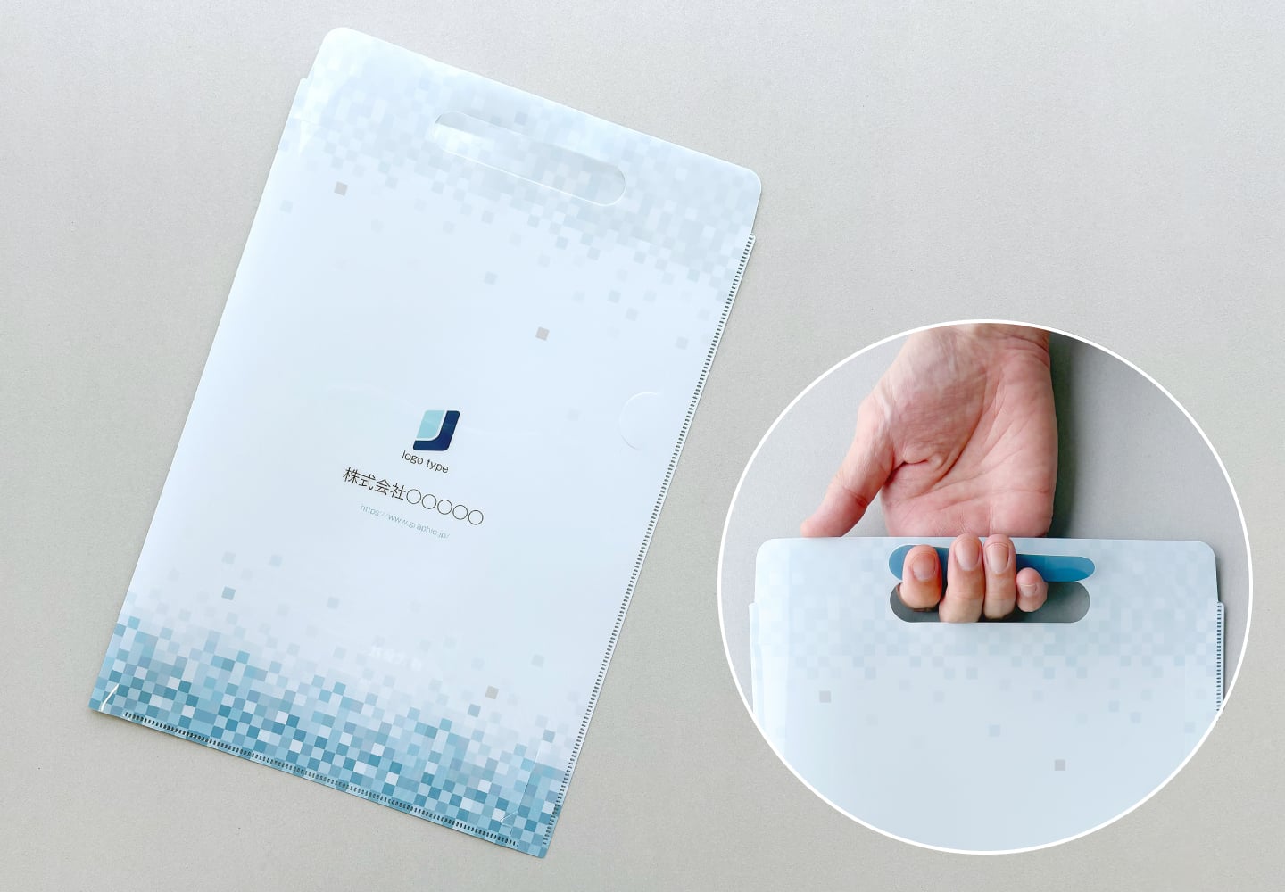 クリアファイルバッグのイメージ