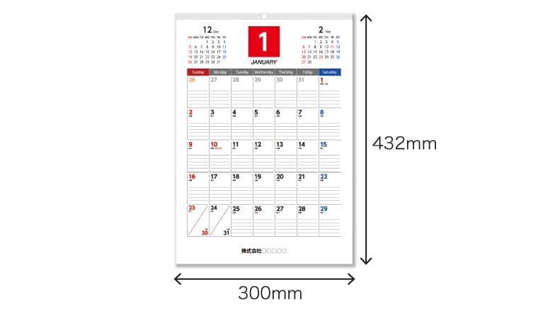 A3 1ヶ月タイプ のタンザックカレンダー無料デザインテンプレート グラフィック