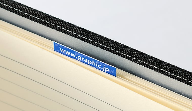 紙製しおりの使用イメージ