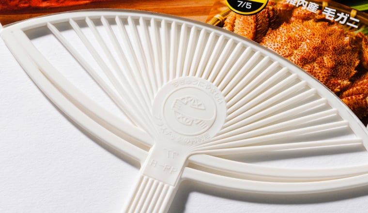 ポリうちわ レギュラータイプのイメージ4