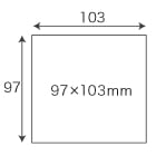 正方形タイプ寸法：103&times;97mm、ティッシュの底に入ります。