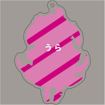 裏面移動後イメージ