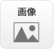 画像ボタン