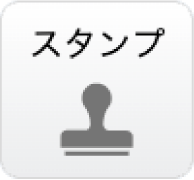 画像ボタン