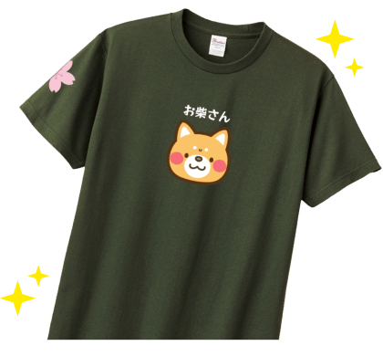 グッズのイメージ完成!