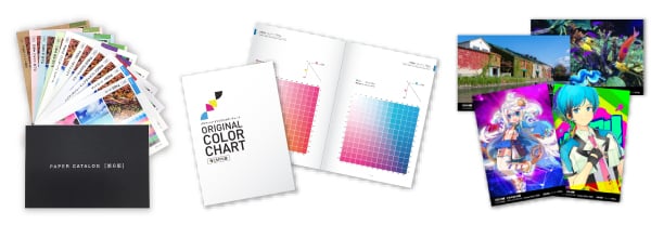 サンプルのイメージ