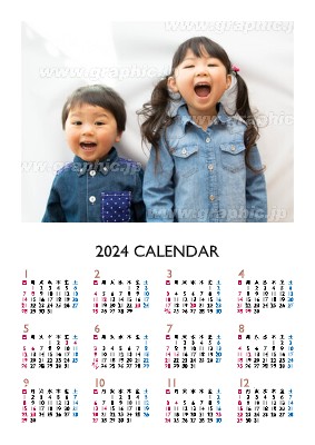 A3ポスターカレンダー_スタンダードの年賀はがきデザインテンプレートイメージ