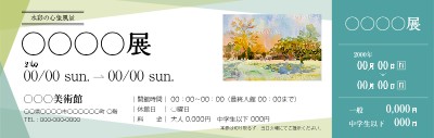 チケット_イベント・展示会_かっこいい_ポリゴン・白・緑のチケットデザインテンプレートイメージ