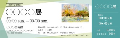 チケット_イベント・展示会_かっこいい_ポリゴン・白・緑｜チケットの 