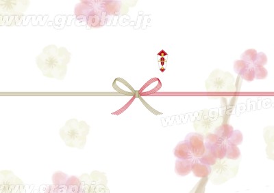 「A3サイズ」の帯紙・熨斗（のし紙）・掛け紙の無料デザインテンプレート - グラフィック