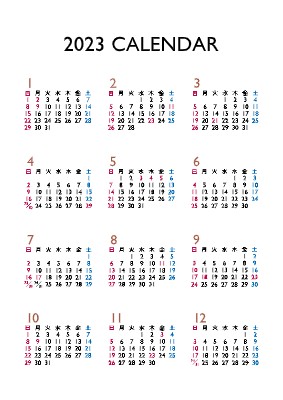 A2ポスターカレンダー_写真なしのポスターカレンダーデザインテンプレートイメージ