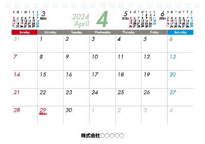 4月始まり卓上シングル・Mサイズカレンダーの卓上カレンダー（リングタイプ）デザインテンプレートイメージ