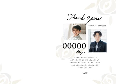 F4号（W333×H242mm）サイズ」のキャンバスプリント無料デザイン