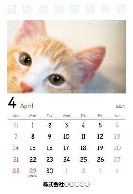 4月始まり卓上シングル・SSサイズカレンダーの卓上カレンダー（リングタイプ）デザインテンプレートイメージ
