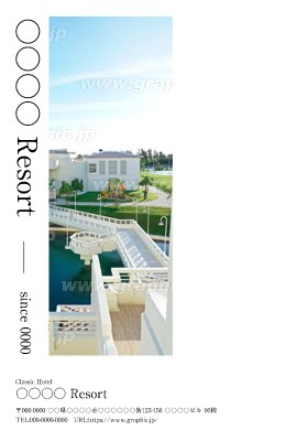 旅館・温泉_特売・キャンペーン・商品紹介のポストカード・はがきDMデザインテンプレートイメージ