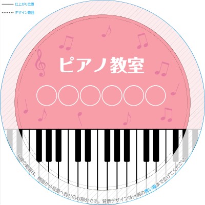 缶バッジの無料デザインテンプレート - グラフィック