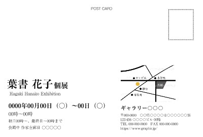 個展_イベント・展示会のキャンバスプリントデザインテンプレートイメージ