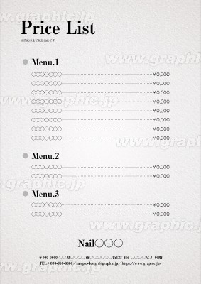 ネイルサロン_メニュー表の名刺デザインテンプレートイメージ
